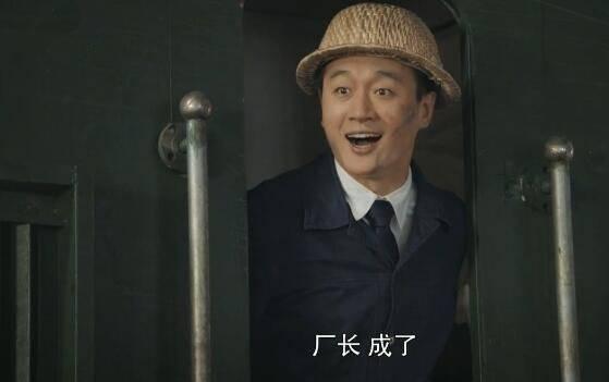 奔腾年代分集剧情介绍(1-46集)大结局_电视剧