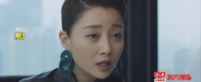 正青春分集剧情介绍(1-47集)大结局_电视剧