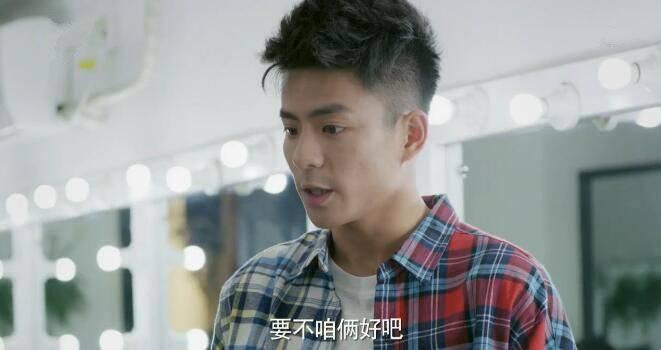 生活像阳光一样灿烂分集剧情介绍(1-40集)大结局_电视剧