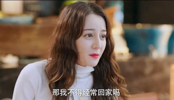 幸福触手可及分集剧情介绍(1-51集)大结局_电视剧