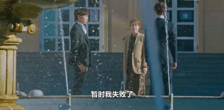 爱我的间谍分集剧情介绍(1-16集)大结局_电视剧