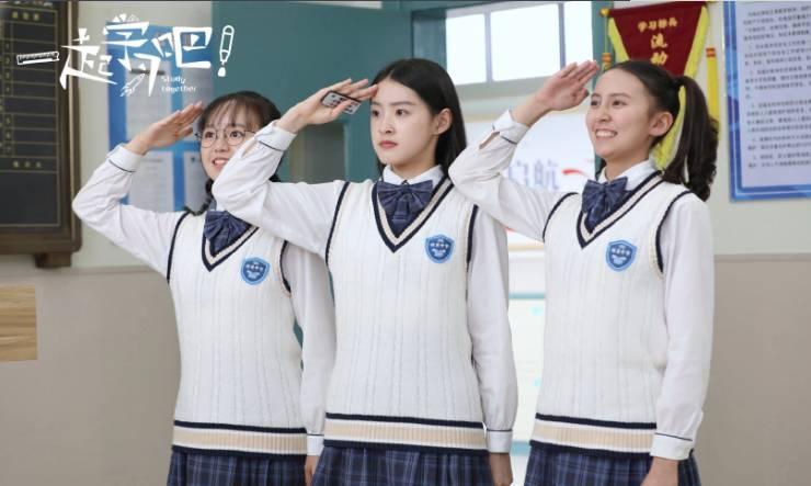 一起学习吧分集剧情介绍(1-26集)大结局_电视剧