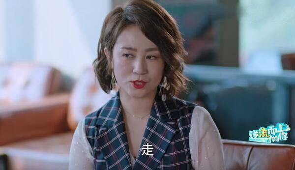 逆流而上的你分集剧情介绍(1-43集)大结局_电视剧