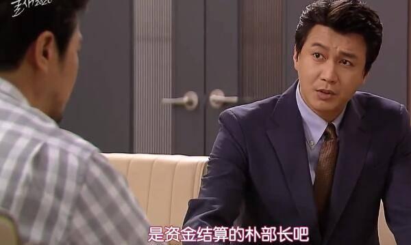 火鸟2020分集剧情介绍(1-120集)大结局_电视剧