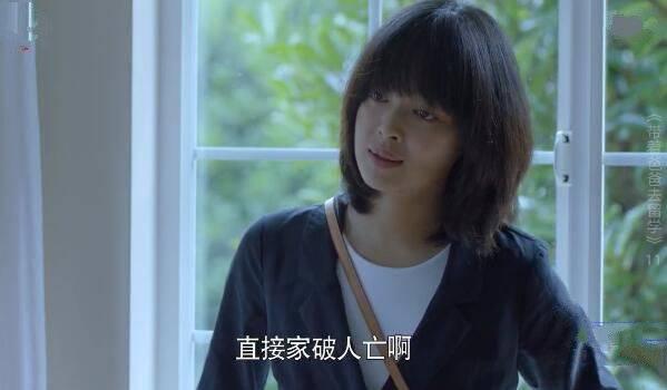 带着爸爸去留学分集剧情介绍(1-46集)大结局_电视剧