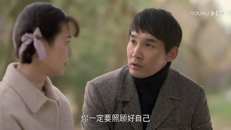 美好的日子分集剧情介绍(1-48集)大结局_电视剧