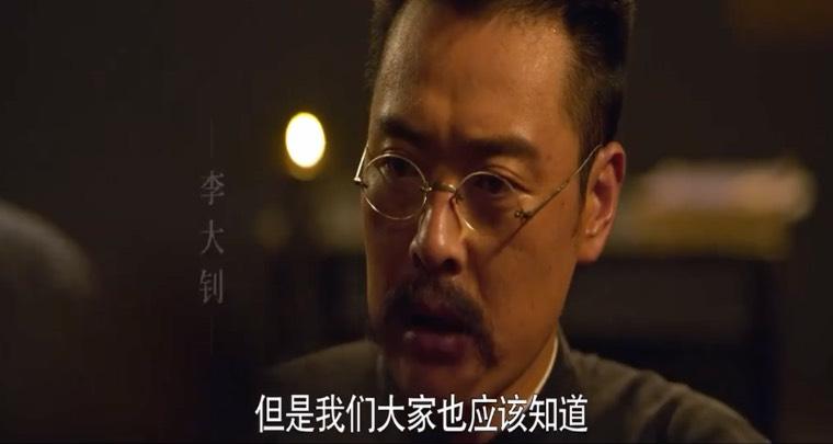 光荣与梦想分集剧情介绍(1-30集)大结局_电视剧