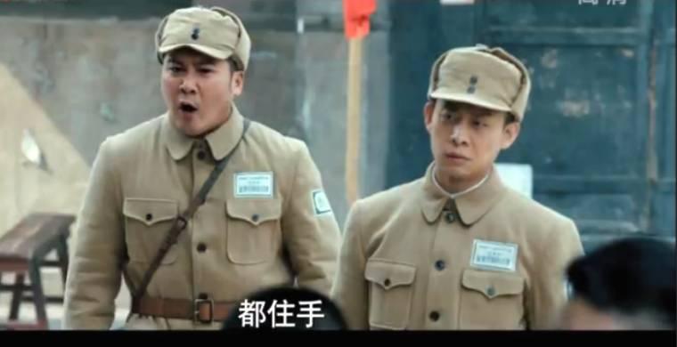 光荣时代分集剧情介绍(1-46集)大结局_电视剧