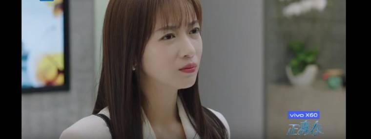 正青春分集剧情介绍(1-47集)大结局_电视剧