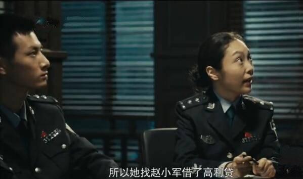 一场遇见爱情的旅行分集剧情介绍(1-52集)大结局_电视剧