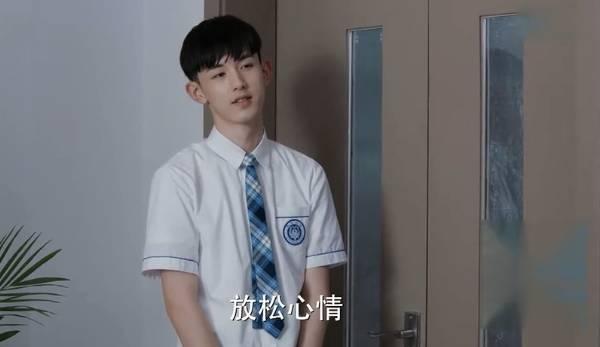 少年派分集剧情介绍(1-41集)大结局_电视剧