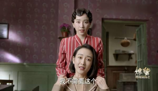 谍战深海之惊蛰分集剧情介绍(1-45集)大结局_电视剧