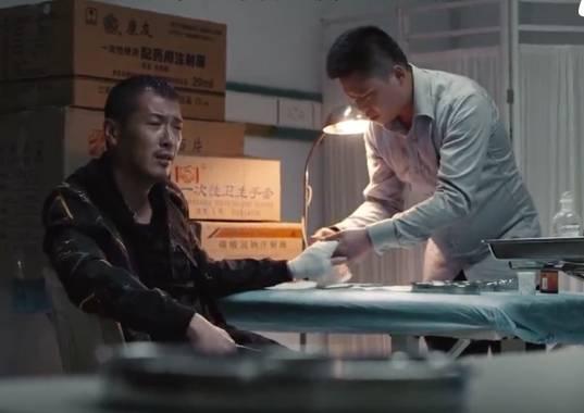 黑白禁区分集剧情介绍(1-44集)大结局_电视剧