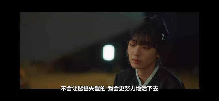 时空追捕/Times分集剧情介绍(1-12集)大结局_电视剧