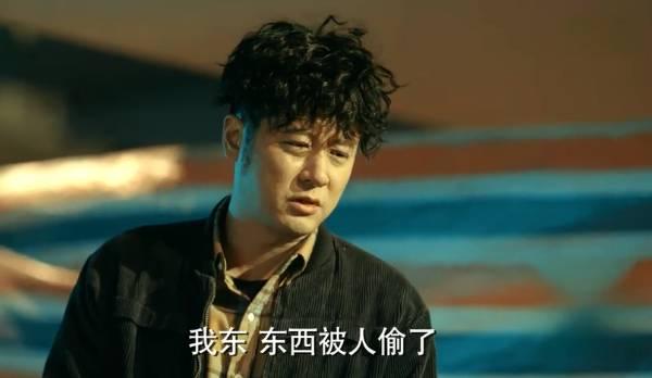 激荡分集剧情介绍(1-49集)大结局_电视剧