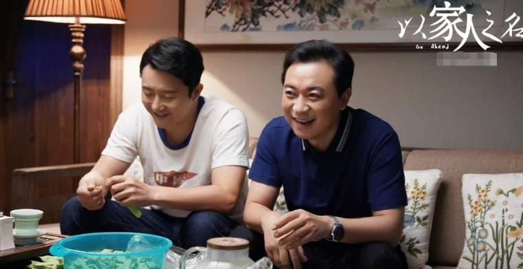 �Լ���֮���ּ��������(1-46��)����_���Ӿ�