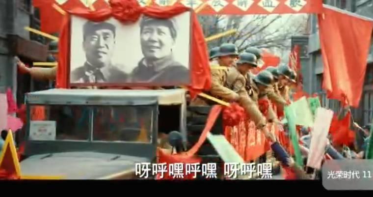 光荣时代分集剧情介绍(1-46集)大结局_电视剧