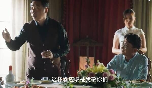 刑警之海外行动分集剧情介绍(1-38集)大结局_电视剧