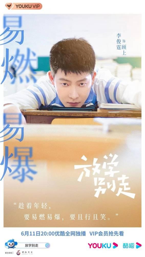 ��ѧ���߷ּ��������(1-24��)����_���Ӿ�