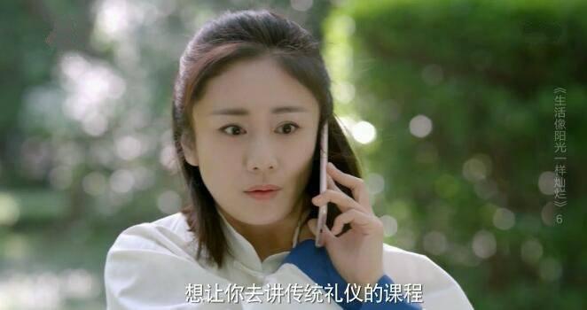 生活像阳光一样灿烂分集剧情介绍(1-40集)大结局_电视剧