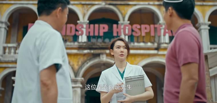 一起深呼吸分集剧情介绍(1-40集)大结局_电视剧