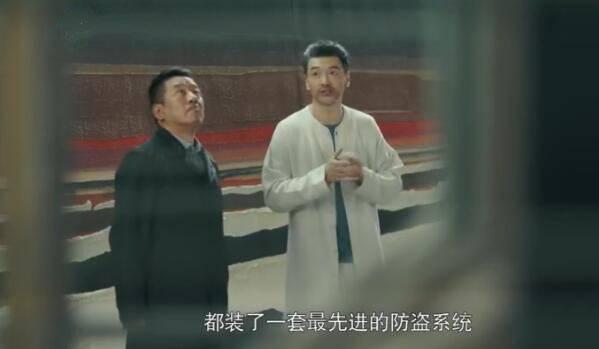 一场遇见爱情的旅行分集剧情介绍(1-52集)大结局_电视剧