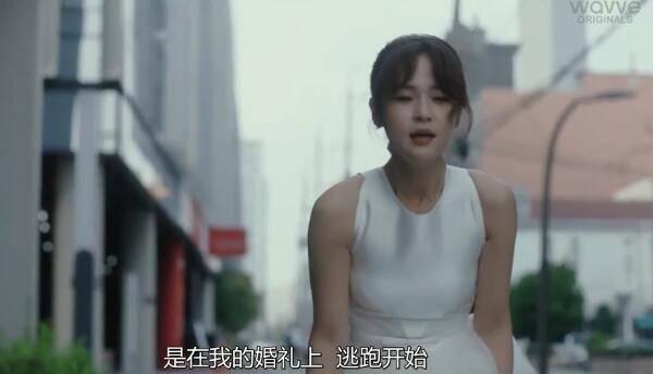 爱情场景编号分集剧情介绍(1-8集)大结局_电视剧