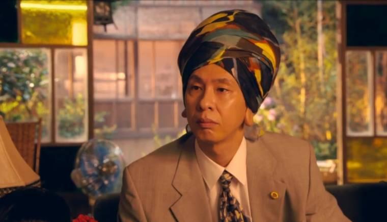 妖怪合租屋分集剧情介绍(1-8集)大结局_电视剧