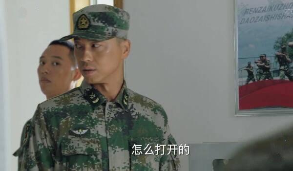 陆战之王分集剧情介绍(1-50集)大结局_电视剧