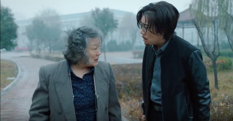 巡回检察组分集剧情介绍(1-43集)大结局_电视剧