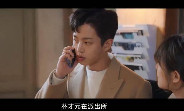 都市男女的爱情法则分集剧情介绍(1-17集)大结局_电视剧