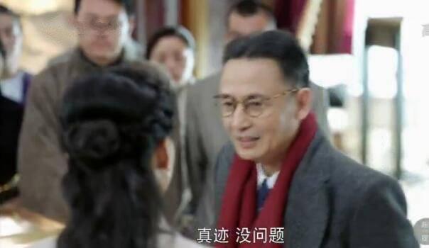 国宝奇旅分集剧情介绍(1-42集)大结局_电视剧