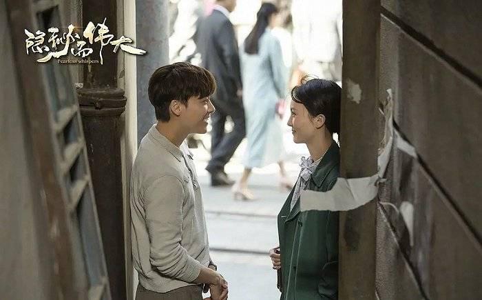 隐秘而伟大分集剧情介绍(1-51集)大结局_电视剧