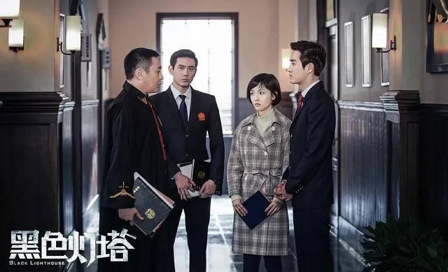 黑色灯塔分集剧情介绍(1-30集)大结局_电视剧