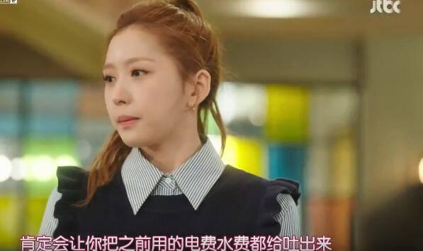 月刊家分集剧情介绍(1-16集)大结局_电视剧