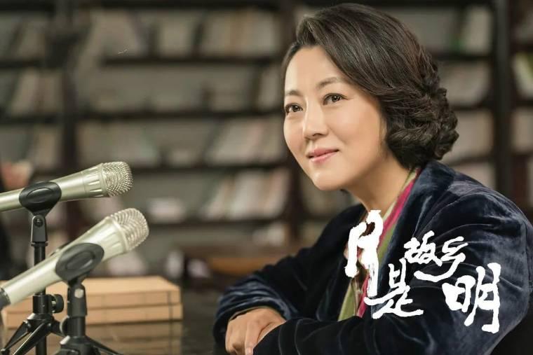 月是故乡明分集剧情介绍(1-34集)大结局_电视剧