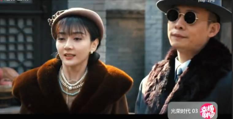 光荣时代分集剧情介绍(1-46集)大结局_电视剧