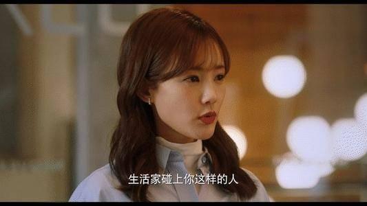 了不起的女孩分集剧情介绍(1-36集)大结局_电视剧