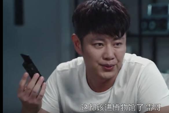 黑白禁区分集剧情介绍(1-44集)大结局_电视剧