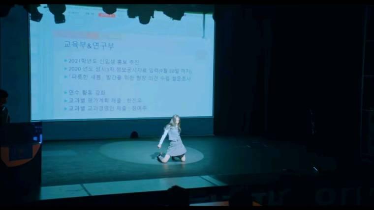 女神降临分集剧情介绍(1-16集)大结局_电视剧