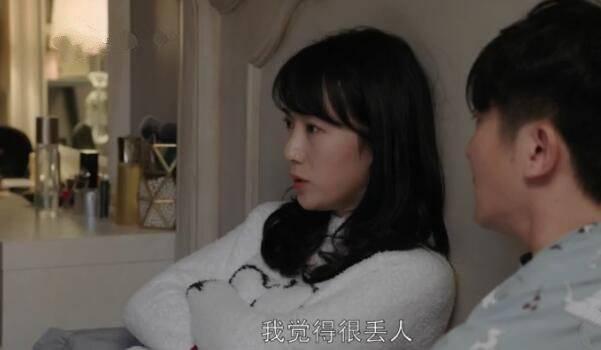 都挺好分集剧情介绍(1-46集)大结局_电视剧