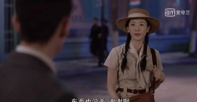 叛逆者分集剧情介绍(1-40集)大结局_电视剧