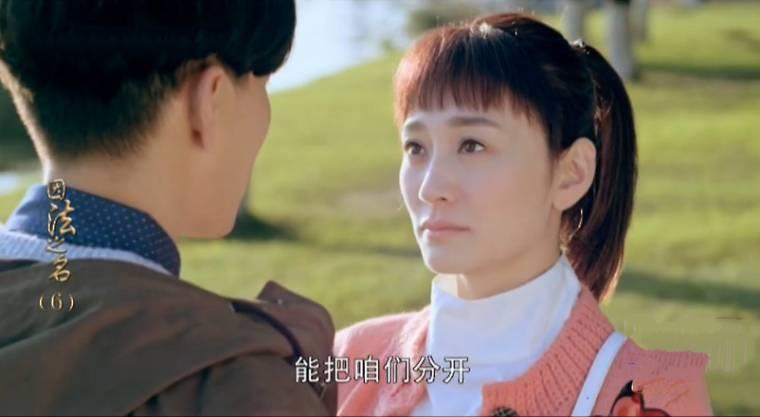 因法之名分集剧情介绍(1-45集)大结局_电视剧