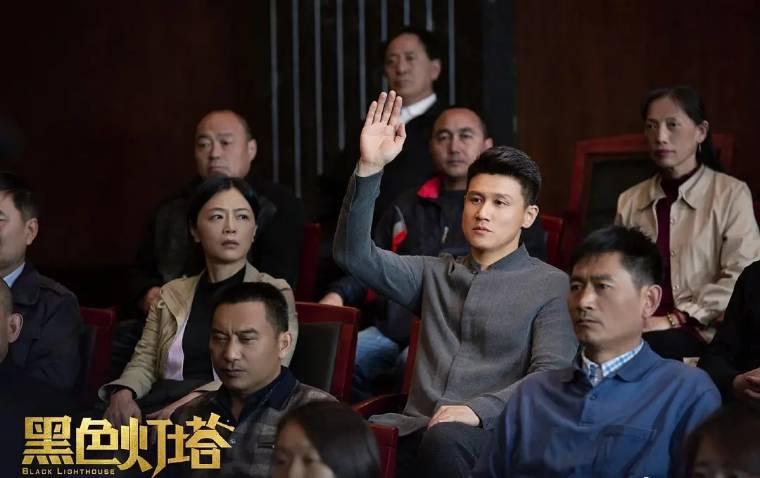 黑色灯塔分集剧情介绍(1-30集)大结局_电视剧