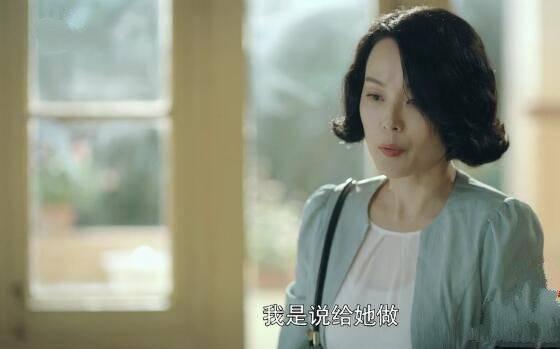 奔腾年代分集剧情介绍(1-46集)大结局_电视剧