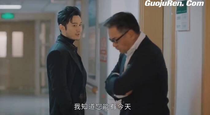 危机先生分集剧情介绍(1-38集)大结局_电视剧