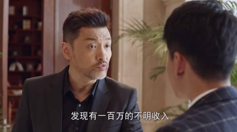 时间都知道分集剧情介绍(1-45集)大结局_电视剧