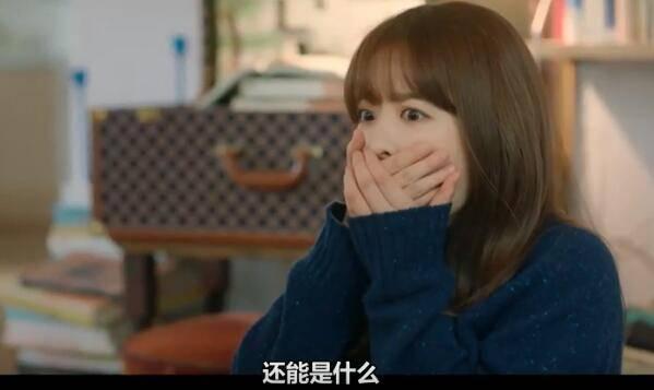 有一天灭亡走进我家门分集剧情介绍(1-16集)大结局_电视剧