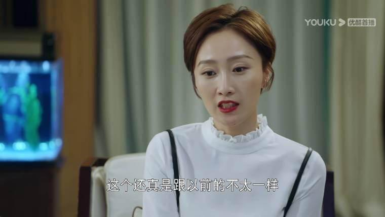 陪你漫步这个世界分集剧情介绍(1-50集)大结局_电视剧