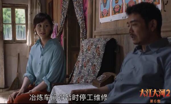 大江大河2分集剧情介绍(1-39集)大结局